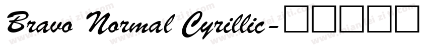 Bravo Normal Cyrillic字体转换